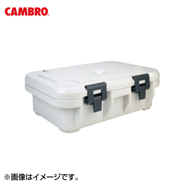Meltec バッテリーチャージャーでいつも甲斐甲斐しいな乾電池！