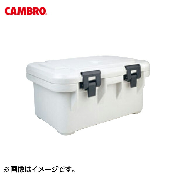 Meltec バッテリーチャージャーでいつも甲斐甲斐しいな乾電池！