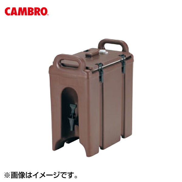 Meltec バッテリーチャージャーでいつも甲斐甲斐しいな乾電池！
