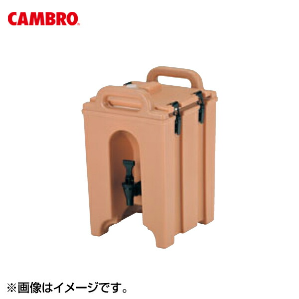 Meltec バッテリーチャージャーでいつも甲斐甲斐しいな乾電池！