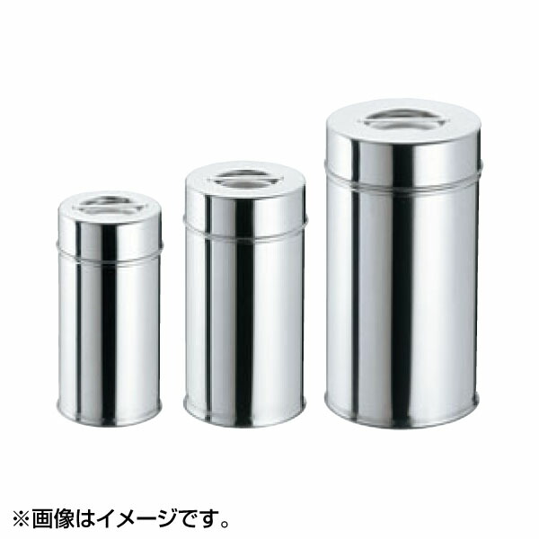 EBM 18-8 茶缶（コーヒー・紅茶缶） 14cm 0507100