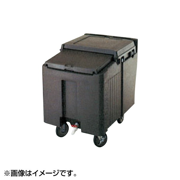 CAMBRO（キャンブロ） アイスキャディー コーヒーベージュ ICS125L 1238200