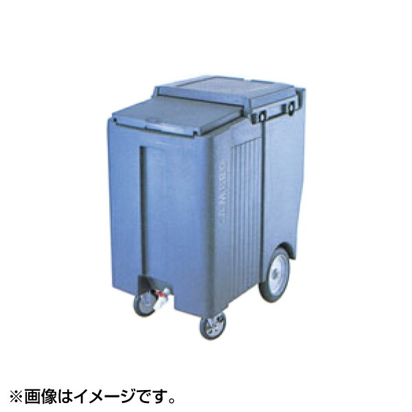 CAMBRO(キャンブロ) アイスキャディー ダークブラウン ICS200TB 4134500 |RideOne(ライドワン)
