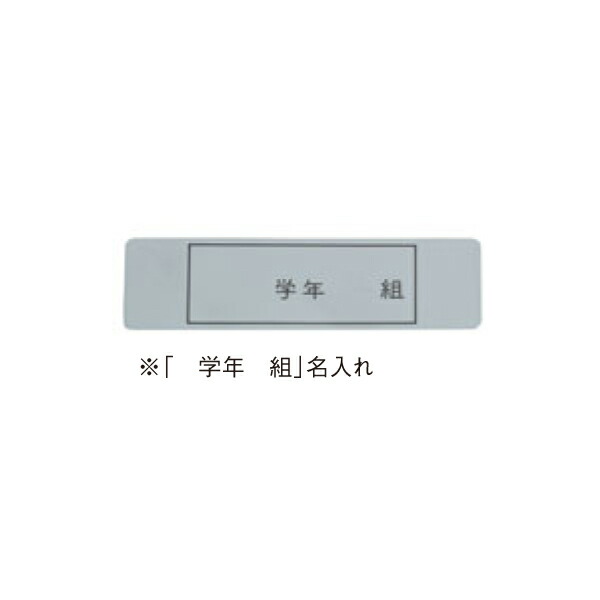 Meltec バッテリーチャージャーでいつも甲斐甲斐しいな乾電池！