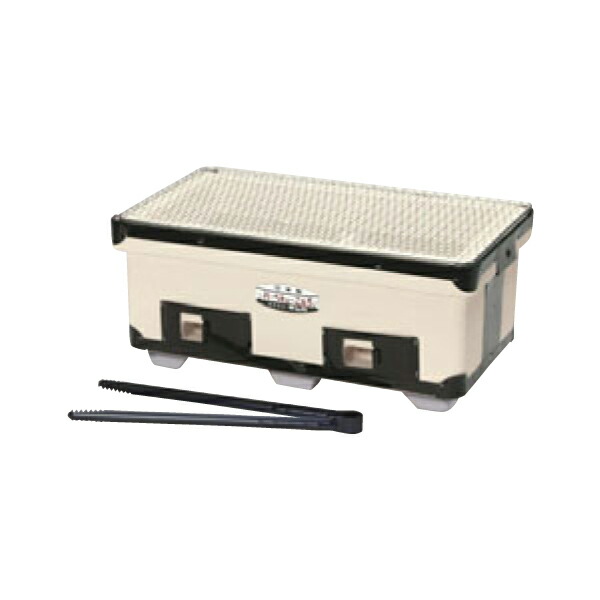 EBM 炭用バーベキューコンロ ワイド B-3 5869300 5869300