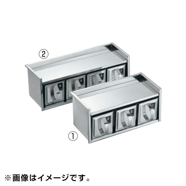EBM 18-8 引出式 ヤクミ入 1段4ヶ入 0359600