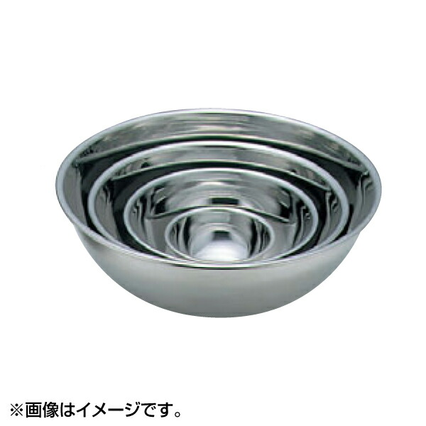 EBM 18-8 PRO ミキシングボール 45cm 8072700 5,485円