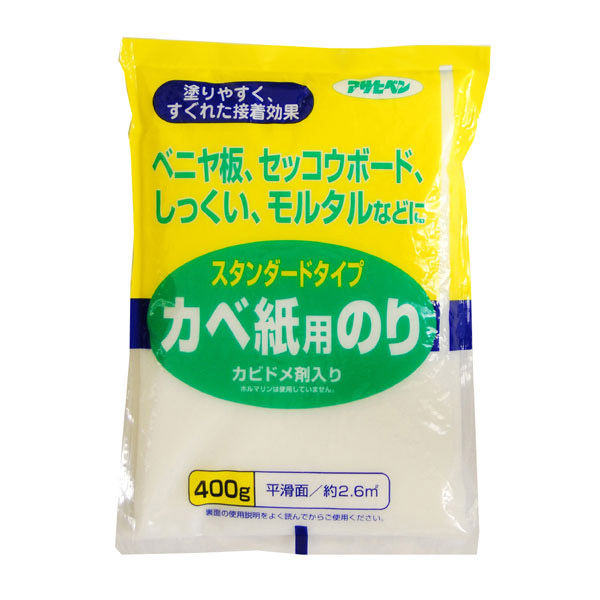 楽天市場】アサヒペン:はがせる壁紙専用粉のり2g#782 - DIY インテリア 壁紙 : イチネンネット プラス