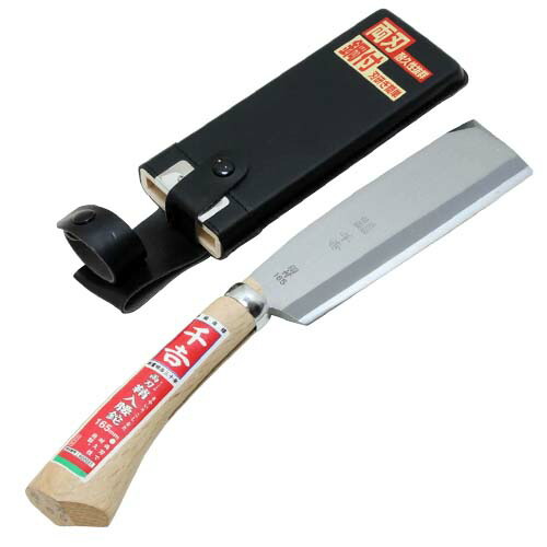千吉 鞘入腰鉈 双刃 165MM 4977292602037