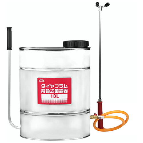 ダイヤフラム背負式噴霧器 13L 4977292651240