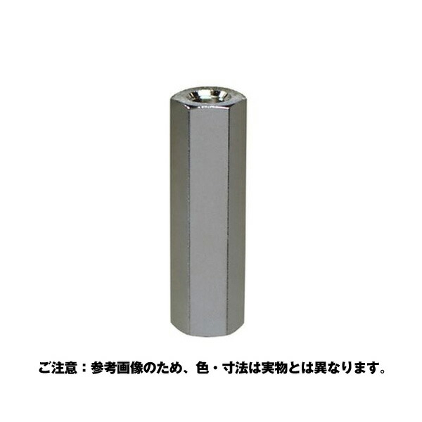 全品最安値に挑戦 OHSATO 大里 :真鍮ニッケルスペーサーメスメスM3×8平5.5 2個入 PC-253 ビス 釘 ネジ  www.tacoya3.com