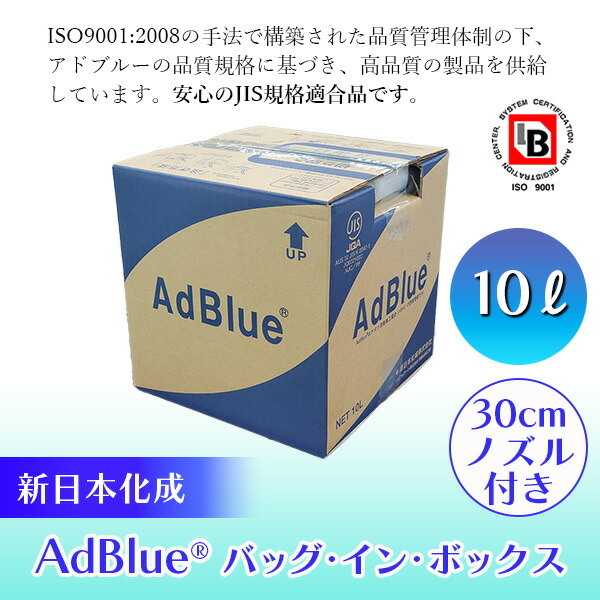 楽天市場】Meltec（メルテック）:ガソリン携行缶 20L 消防法適合品 KHK 積重ねタイプ FZ-20 カー用品 ガソリン携行缶 20L 積上げ  消防法適合品 FZ-20 : イチネンネット プラス