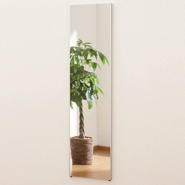 【メーカー直送】リフェクス（REFEX） 新ロングマグネットミラー 40×140cm （厚み2.3cm） シルバー 細枠 RMM4/S リフェクス ミラー 姿見 安全 割れない 鏡 軽い きれい RMM4/S