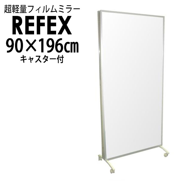 Meltec バッテリーチャージャーでいつも甲斐甲斐しいな乾電池！