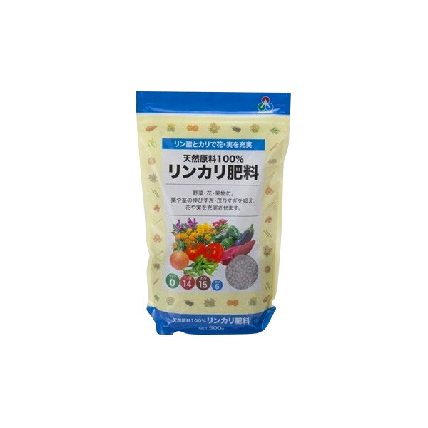 楽天市場】ハイポネックスジャパン:マグァンプK小粒 600g 4977517005209 園芸 肥料 化成 追肥 : イチネンネット プラス