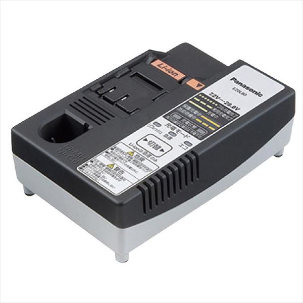 Panasonic（パナソニック） EZ0L80 リチウムイオン対応急速充電器 EZ0L80 パナソニック リチウムイオン用充電器 充電器 EZ0L80
