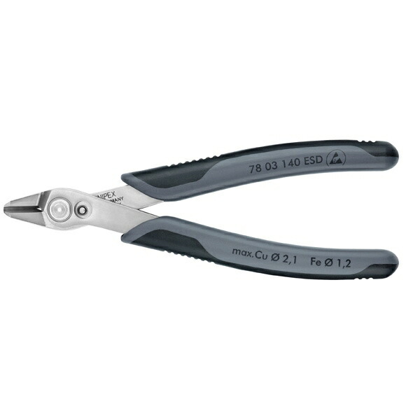 KNIPEX（クニペックス） 7803-140ESD エレクトロニクススーパーニッパーXL（SB） 【新規登録用】 クニペックス ニッパー 7803-140ESD