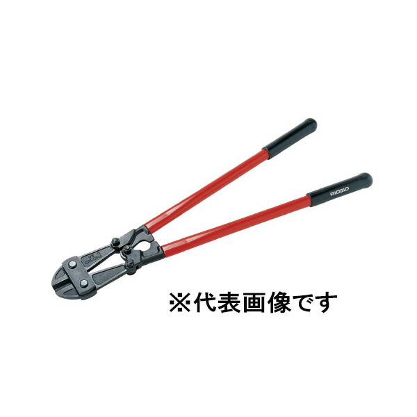RIDGID（リジッド） 14228 R-30S ボルトカッター 14228 カッター
