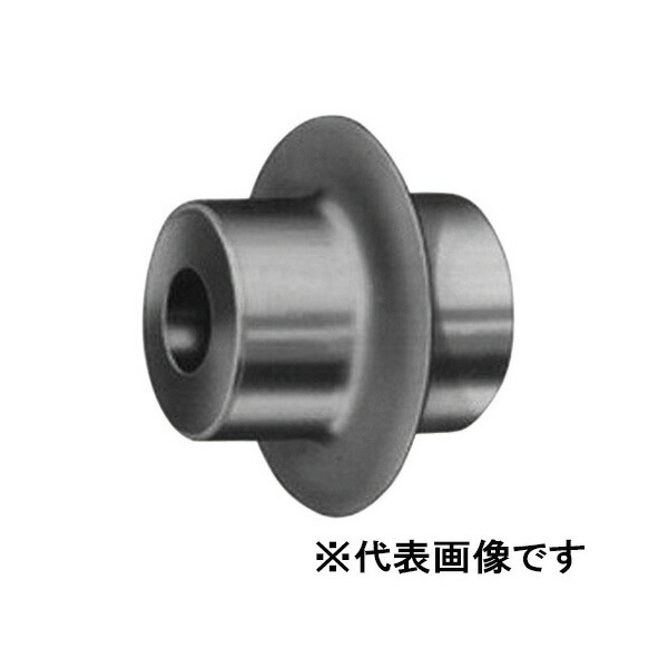 RIDGID（リジッド） 33135 E-1962 パイプカッターカエバ 33135 カッター パイプカッター