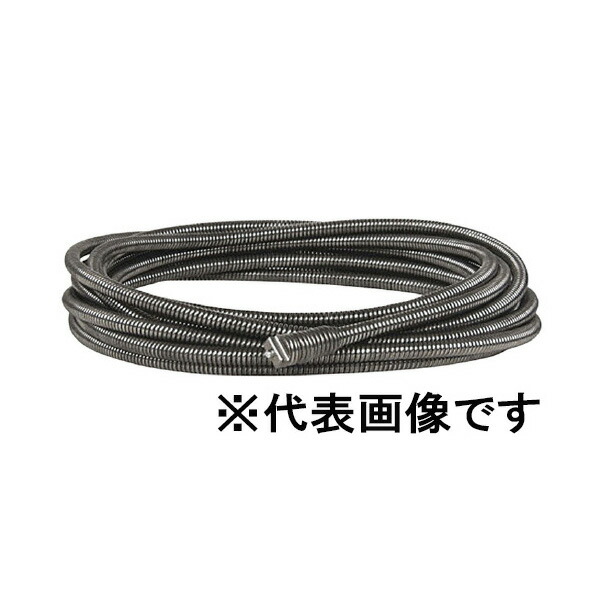RIDGID(リジッド) 87597 C-45IW 1/2 × 23M ケーブル 87597 オーガー ドレンクリーナー |RideOne(ライドワン)