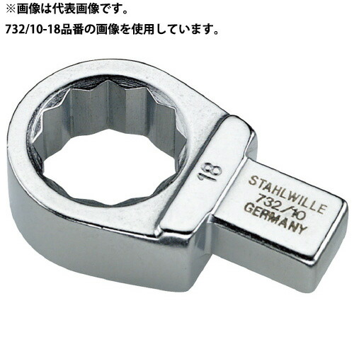 STAHLWILLE（スタビレー） 732A/10-5/16 トルクレンチ差替ヘッド （58621020） 732A/10-5/16 トルクレンチ 差替ヘッド ヘッド 732A/10-5/16