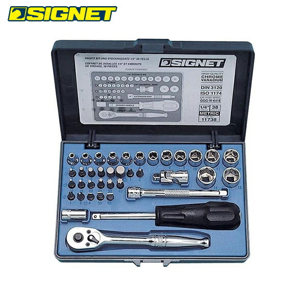SIGNET（シグネット） 11738 1/4DR 38PC MM ソケットレンチセット 11738