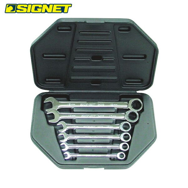 SIGNET（シグネット） 34255 6PC MM SIGNETレンチセット 34255