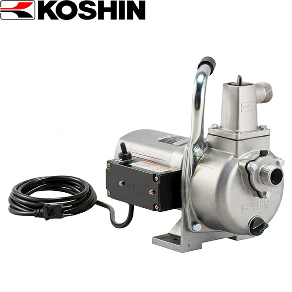 ＜工進認定店＞【メーカー直送】工進（KOSHIN） ジェットメイト モーターポンプ MP-25 KOSHIN こうしん 農業 園芸 機械 MP-25