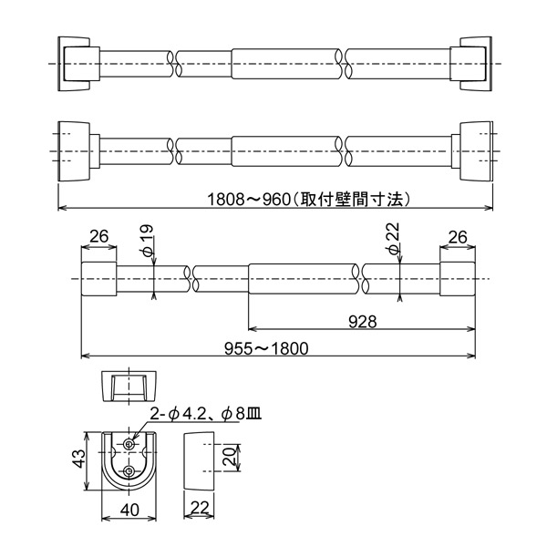 市場 リラインス:ランドリーパイプセット メーカー直送品 伸縮式 22 960~1808mm リラインス φ19 R22T