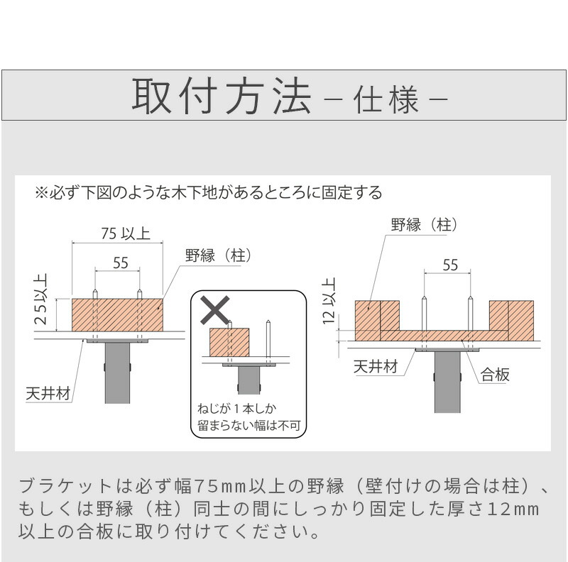 最初の 森田アルミ工業 天井付け物干し kacu カク ホワイト KAC146U-WH fucoa.cl