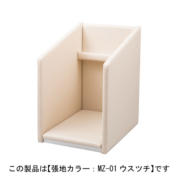 【法人限定】【メーカー直送】omoio（オモイオ） オムツっ子たっち BR-TC