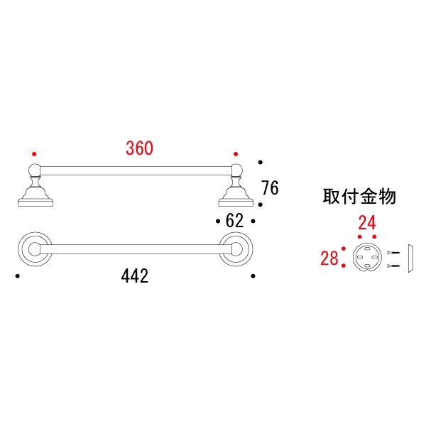 Meltec バッテリーチャージャーでいつも甲斐甲斐しいな蓄電池！