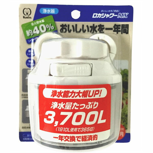 キッチン 蛇口 泡洗い物 人気ショップが最安値挑戦, 45% 割引 | saferoad.com.sa