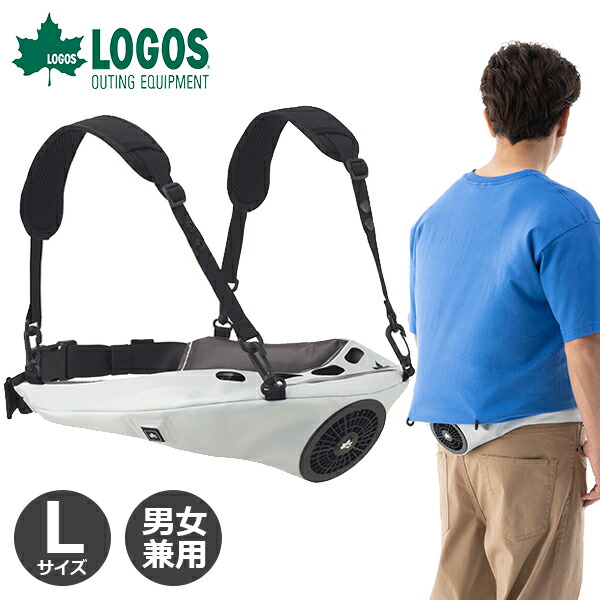 ロゴス(LOGOS) 野電 ボディエアコン ・クールダイレクト (Large) 81336721 LOGOS ロゴス ボディエアコン 熱中症対策 空調ベルト ロゴス(LOGOS) ・クールダイレクト 大きめサイズ(ウエスト95~120cm) |RideOne(ライドワン)