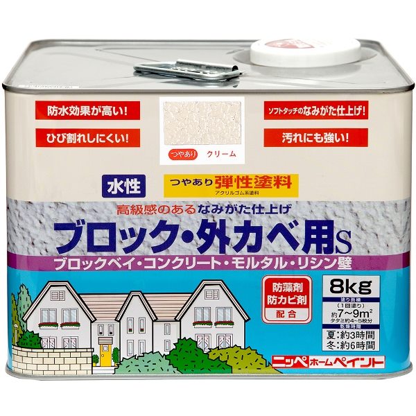 Meltec バッテリーチャージャーでいつも甲斐甲斐しいな蓄電池！