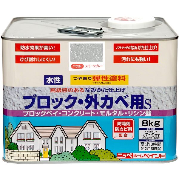 Meltec バッテリーチャージャーでいつも甲斐甲斐しいな蓄電池！