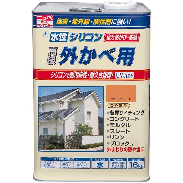 ニッペホームプロダクツ 水性シリコン外かべ用 マリーゴールド 16kg 4976124145612 水性塗料 外かべ用 つやあり ｜RideOne（ライドワン）