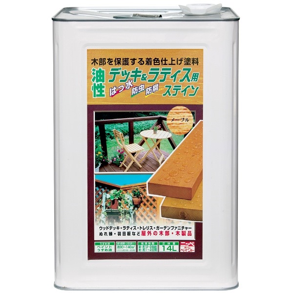 ニッペホームプロダクツ 油性デッキ&ラティス メープル 14L 4976124525155 油性木部塗料 ｜RideOne（ライドワン） 16,168円