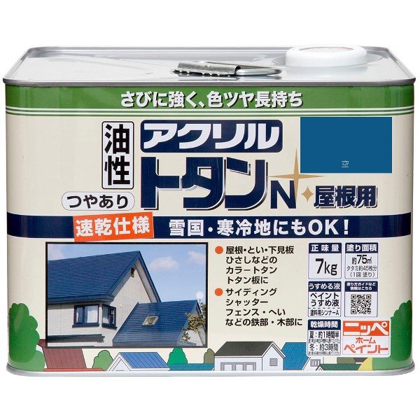 ニッペホームプロダクツ アクリルトタンN屋根用 空 7kg 4976124129421 アクリルトタン屋根用 つやあり さびに強い 色ツヤ長持ち