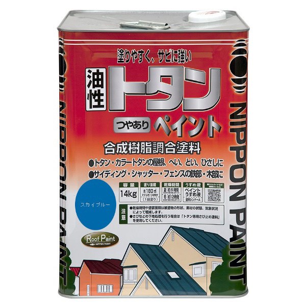 ニッペホームプロダクツ トタンつやありペイント スカイブルー 14kg 4976124184567 油性トタンつやあり塗料 塗りやすい さび止め効果に優れ ｜RideOne（ライドワン）