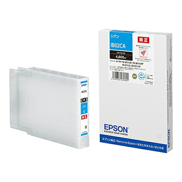 EPSON（エプソン） IB02CA シアンインク IB02CA 8,857円