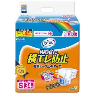 リブドゥコーポレーション リフレ簡単テープ止めS34枚×3個 16936 紙オムツ |RideOne(ライドワン)