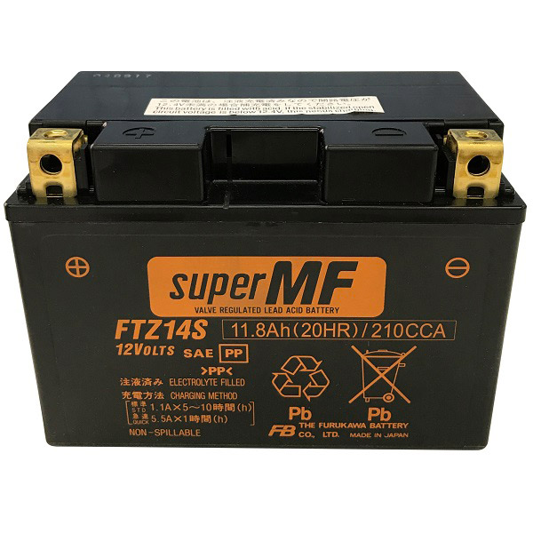 古河電池:シールド型 バイク用バッテリー 液入充電済 Unleashシリーズ FTZ14S FB 古河バッテリー 古河電池 メンテナンスフリー 最旬ダウン 古河電池:シールド型 バイク用バッテリー 【超特価】 液入充電済 Unleashシリーズ FTZ14S FB 古河バッテリー 古河電池 メンテナンスフリー 最旬ダウン
