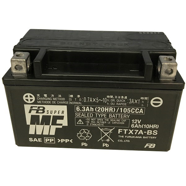 現品 2輪 FB 古河電池 12V高始動性能シール型MFバッテリー FTZ16-BS gateware.com.br