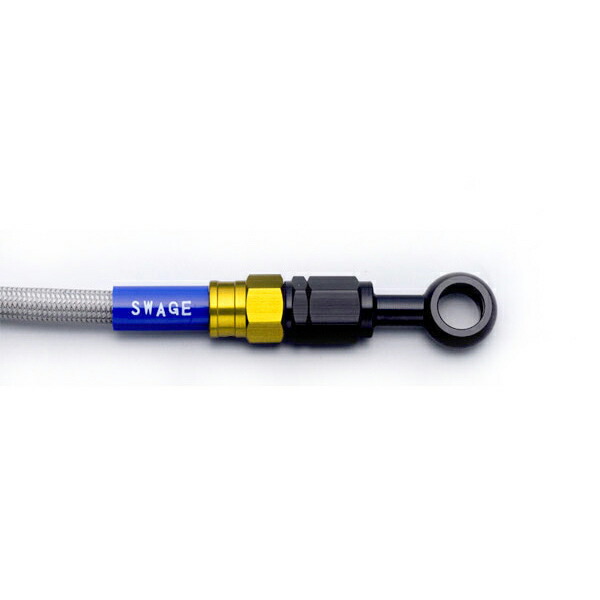 SWAGE-LINE(スウェッジライン):SwageLine フロントホースキット ZZ-R1200 02-05 GAF706 バイク オートバイ ブレーキ