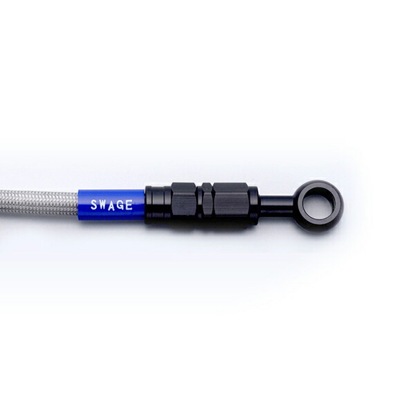 SWAGE-LINE（スウェッジライン） SwageLine フロントホースキット（ダイレクト） Z800 13-16 BAF747D