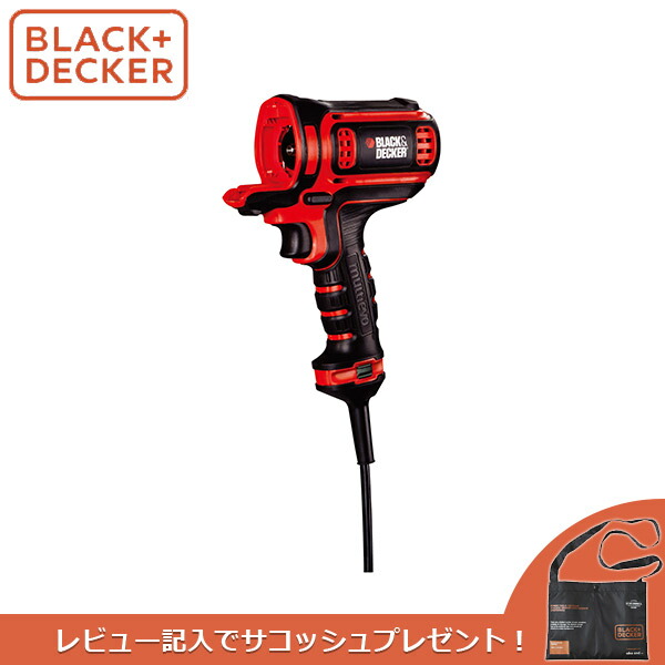 BLACK&DECKER（ブラックアンドデッカー） EVOコード式ボディー EAC800JP B+D ブラデカ BLACK＆DECKER 電動工具 EVO マルチエボ コード式ボディー BLACK&DECKER ブラデカ 電動 マルチツール