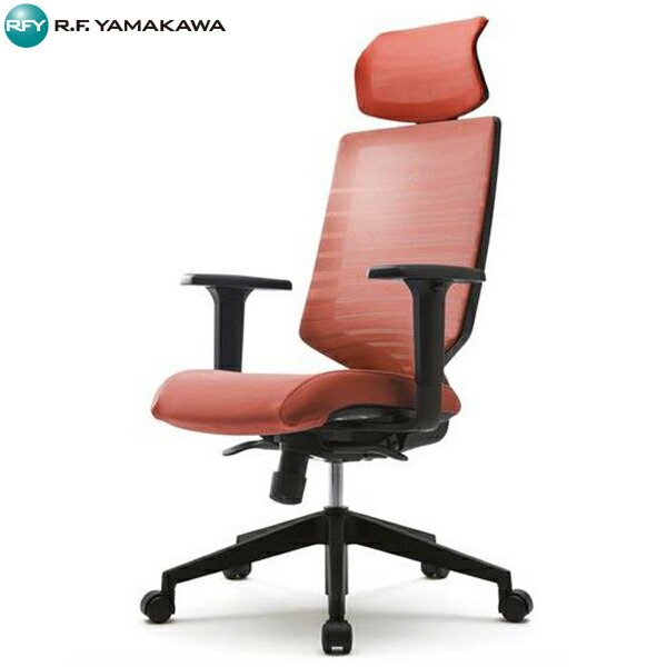 誠実 T30チェア 可動肘 オレンジ〔お客様組立品〕〔〕 - 通販 - bahri