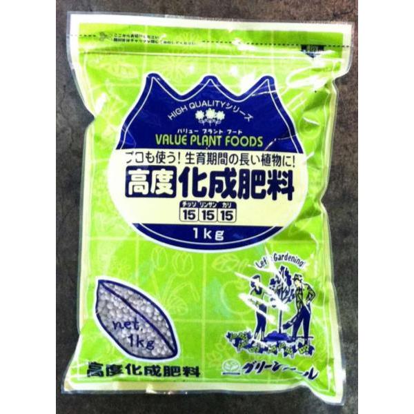 楽天市場】ハイポネックスジャパン:マグァンプK小粒 600g 4977517005209 園芸 肥料 化成 追肥 : イチネンネット プラス