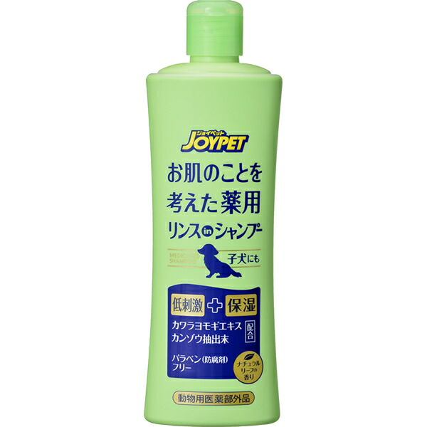 市場 アース ナチュラルリーフ お肌のことを考えた薬用リンスインシャンプー ペット Joypet 300ml